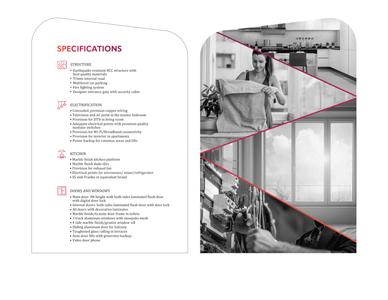 Krishna Austin Brochure 14
