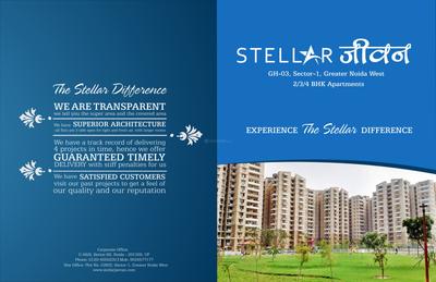Stellar Jeevan Brochure 1