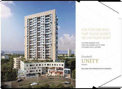 Goodwill Unity Brochure 2