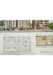 Dev Auram Brochure 3
