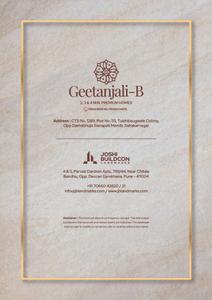Joshi Geetanjali B Brochure 16