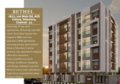 Image of 1560 Sq.ft 3 BHK Apartment / Flat for sale in SHPF Bethel, Velachery, Chennai for Rs. 15000000