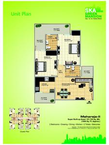 Image of 150 Sq.ft Residential Plot / Land for sale in SKA Green Mansion, Noida Extension, Greater Noida for Rs. 200000