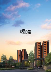 BLOOM & DELL Brochure 3