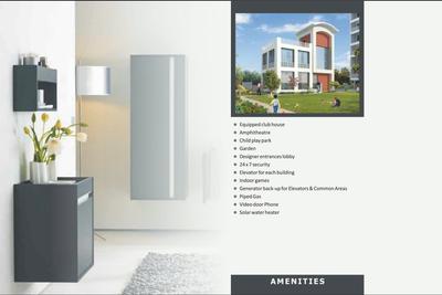 Image of 1030 Sq.ft 2 BHK Apartment / Flat for sale in Kohinoor Ambrosia, Hadapsar, Pune for Rs. 5700000