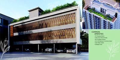 Image of 987 Sq.ft 2 BHK Apartment / Flat for sale in N B Bhalchandra Akashvan, Punawale, Pune for Rs. 7120000