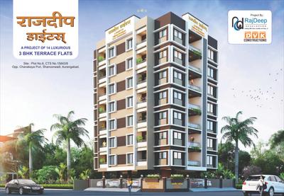 Rajdeep Heights Brochure 1