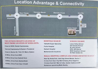 Krishna Elite Homes Brochure 9
