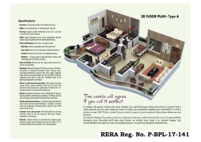 Image of 1100 Sq.ft 2 BHK Apartment / Flat for sale in Ganesh Galaxy City, Ayodhya Bypass, Bhopal for Rs. 5150000