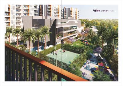 IRA Aspiration Brochure 14