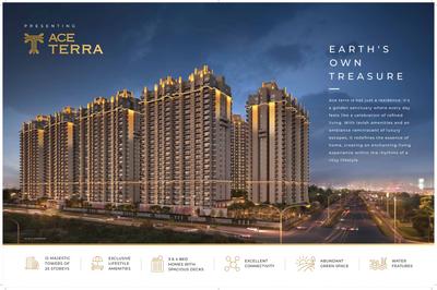 ACE Terra Brochure 4
