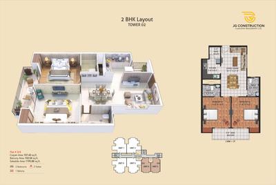 M V Silver Oak Brochure 11