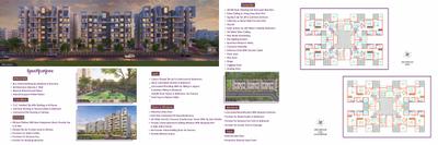 Image of 950 Sq.ft 2 BHK Apartment / Flat for sale in SSD Sai Crystal, Rahatani, Pune for Rs. 8500000