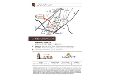 Image of 710 Sq.ft 2 BHK Apartment / Flat for sale in Shilpriya Silicon Enclave, Chembur, Mumbai for Rs. 13500000