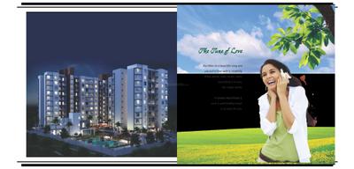 Image of 980 Sq.ft 2 BHK Apartment / Flat for sale in Nimhan Onella Nest B, Sus, Pune for Rs. 7300000