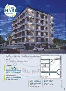 Shree Hari Residency Brochure 6