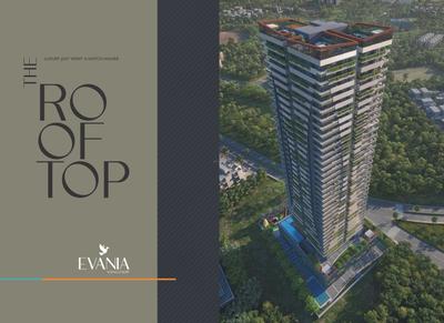Evania Brochure 25