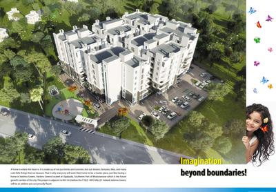 Image of 1466 Sq.ft 3 BHK Apartment / Flat for sale in Vaishno Greens, Janla, Bhubaneswar for Rs. 7500000