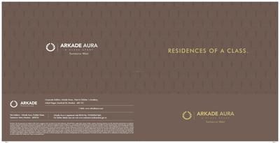 Arkade Aura Brochure 1