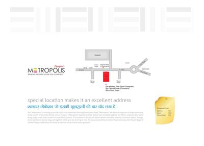 Manglam Metropolis Brochure 2