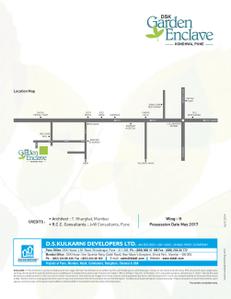 Image of 1250 Sq.ft 2 BHK Apartment / Flat for sale in DSK Garden Enclave, Kondhwa, Pune for Rs. 8500000