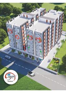 Image of 1000 Sq.ft 4 BHK Independent House for sale in SDPL Aashray Godhani, Godhni, Nagpur for Rs. 6500000