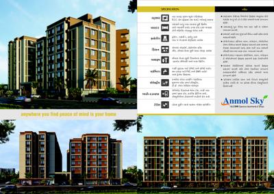 Image of 546 Sq.ft 2 BHK Apartment / Flat for sale in Shakti Anmol Sky, Narolgam, Ahmedabad for Rs. 3000000