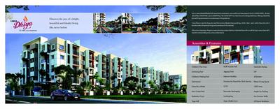 Cansa Dhaiya Brochure 2