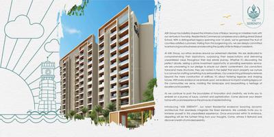 Ask Serinity Brochure 2