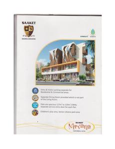  Nirvana Brochure 1