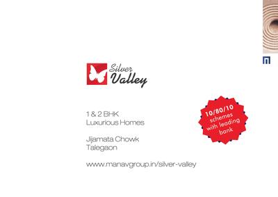 Silver Valley Brochure 2