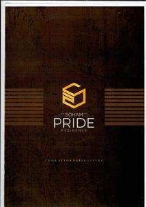 The Lotus Pride Brochure 1