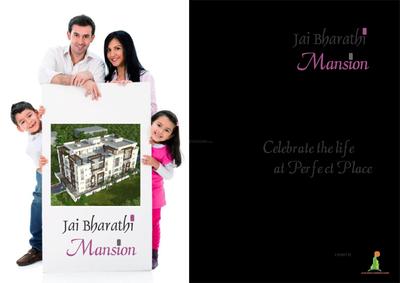 Jai Bharathi Mansion Brochure 1