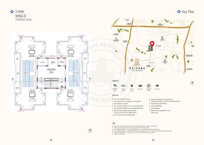 Sky Krishna Heaven Brochure 8