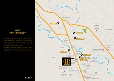 Krisala 41 Cosmo Brochure 4
