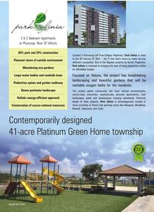 Image of 950 Sq.ft 2 BHK Apartment / Flat for sale in Kumar Park Infinia I1 I2 I3 J2 J3 And K1, Fursungi, Pune for Rs. 7200000