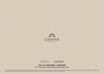 Image of 924 Sq.ft 2 BHK Apartment / Flat for sale in Shree Girnar, Rasta Peth, Pune for Rs. 11000000