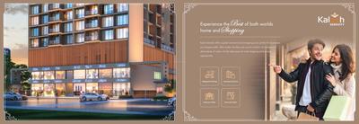 Satpanth Kalash Serenity Brochure 5