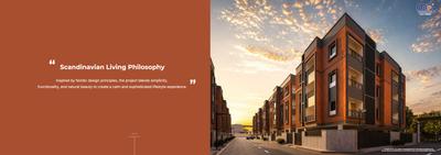 MP Rue Radiale Ph 1 Brochure 3