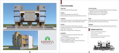 Krishna Bunglows Brochure 4
