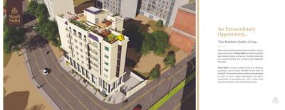 Image of 681 Sq.ft 1 BHK Apartment / Flat for sale in Mauli Nidhi, Dombivli East, Thane for Rs. 6300000