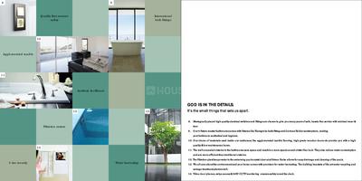 Brochure Images