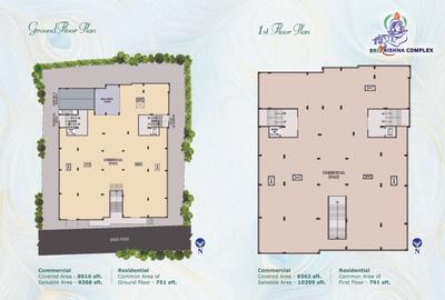 Sri Krishna Complex Brochure 7