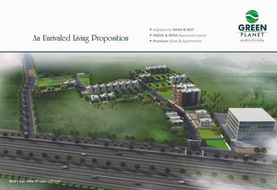 Green Planet Brochure 3