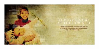Ezzy Corinth Brochure 7