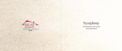 Vishesh Balaji Symphony Brochure 2