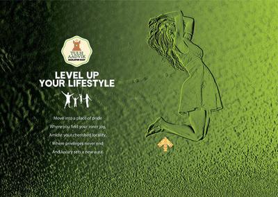 Image of 560 Sq.ft 1 BHK Apartment / Flat for sale in Raj Tulsi Aadvik, Badlapur East, Badlapur for Rs. 2100000