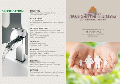 Navaneetha Arundhathi Nivasam Brochure 9