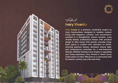 Ivory Vivanta Brochure 2