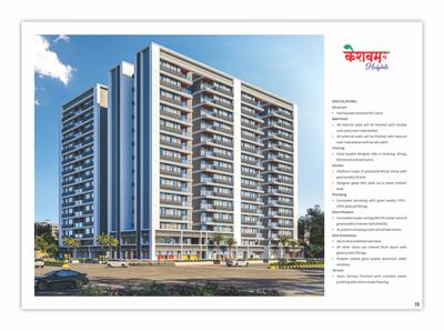 Shree Keshavam Heights Brochure 15